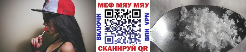 Купить наркотики сайты Кострома A PVP  Мефедрон  Марихуана 