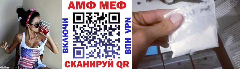 KRAKEN ссылки  Кострома  АМФ 98% 