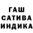 Дистиллят ТГК концентрат Daria Kurbet