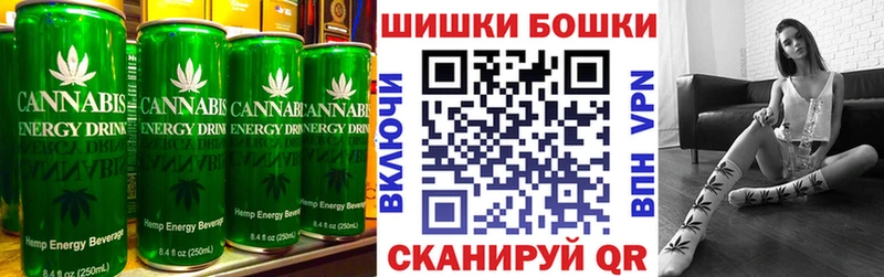 Canna-Cookies марихуана  Кострома 
