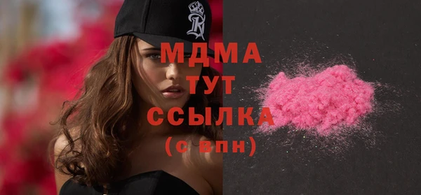 сатива Волоколамск