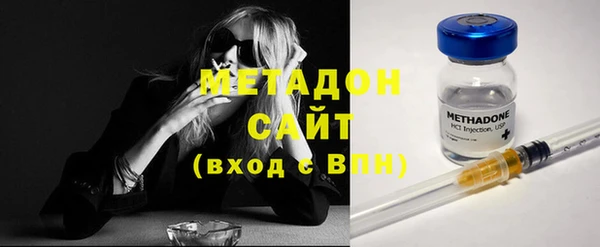 сатива Волоколамск