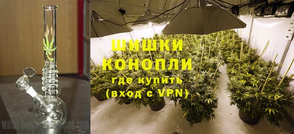 кокаин премиум Володарск