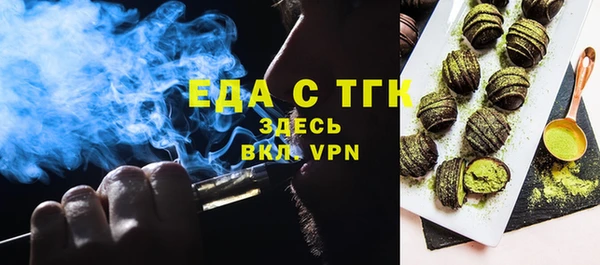 сатива Волоколамск