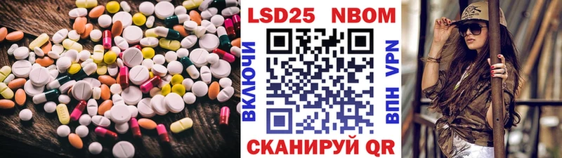 ЛСД экстази кислота  цена наркотик  Кострома 