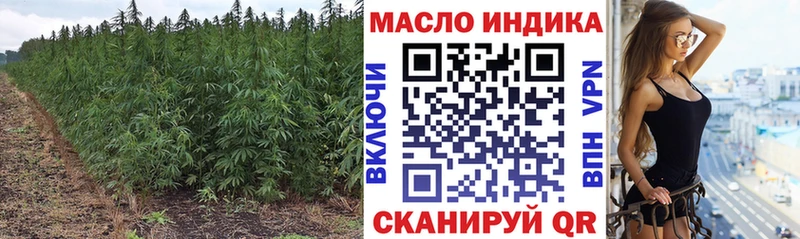 даркнет сайт  Кострома  ТГК Wax 