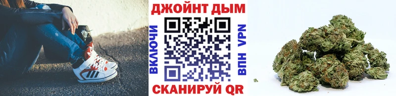 Каннабис гибрид  Кострома 